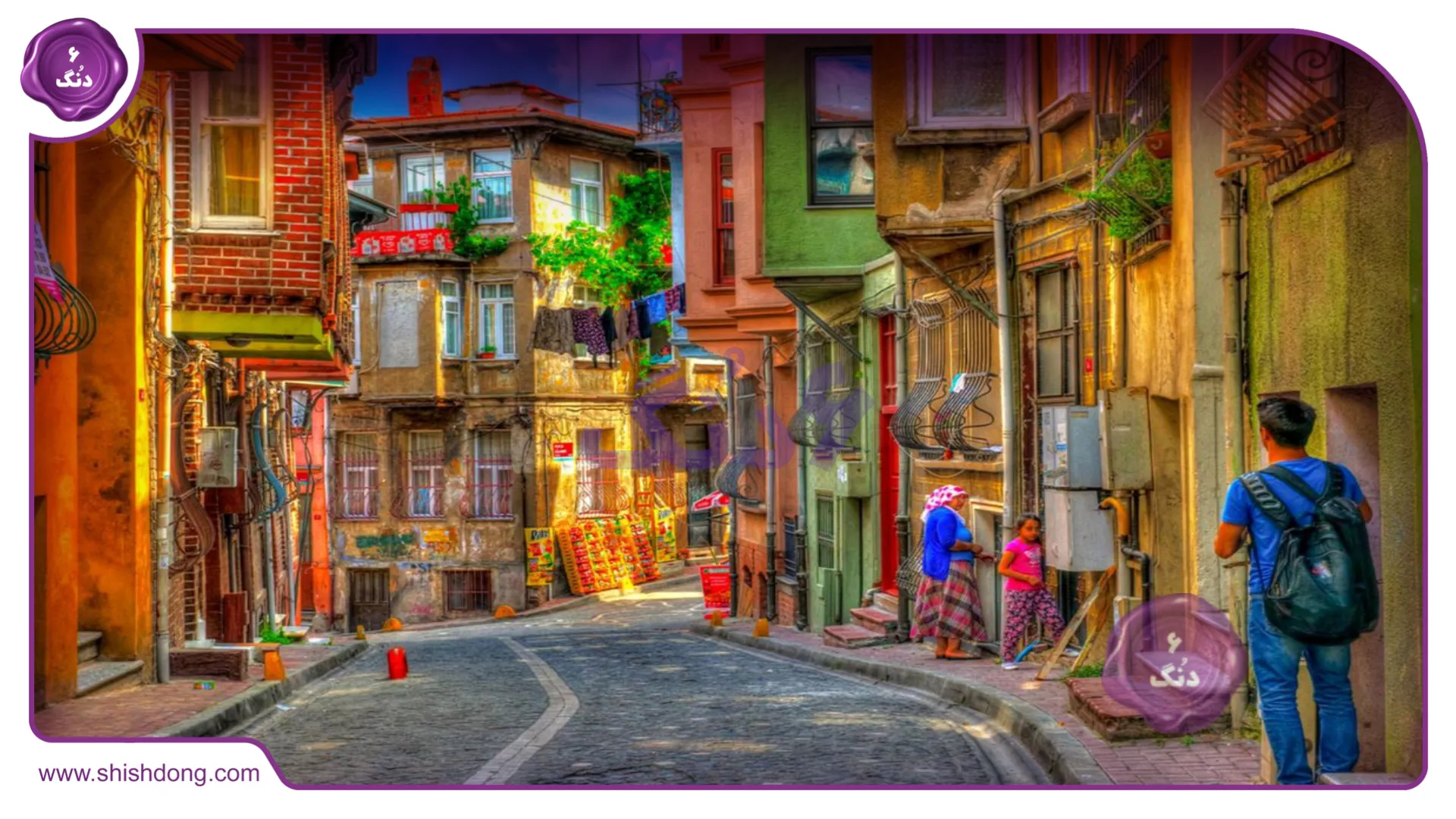 کوچه های زیبای استانبول