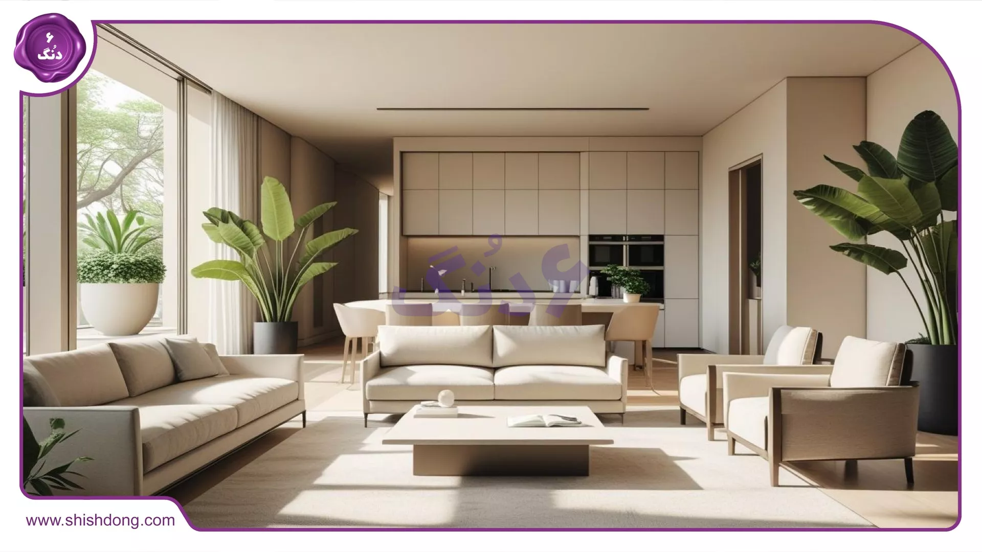 خانه دنج در سعیدآباد پردیس