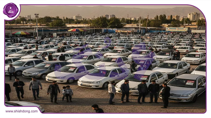 بازار خودروهای کارکرده در ایران ۱۴۰۴