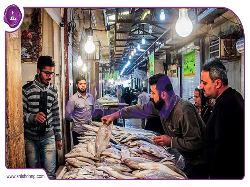 بازار ماهی فروشان بوشهر - خرید متنوع و ارزان