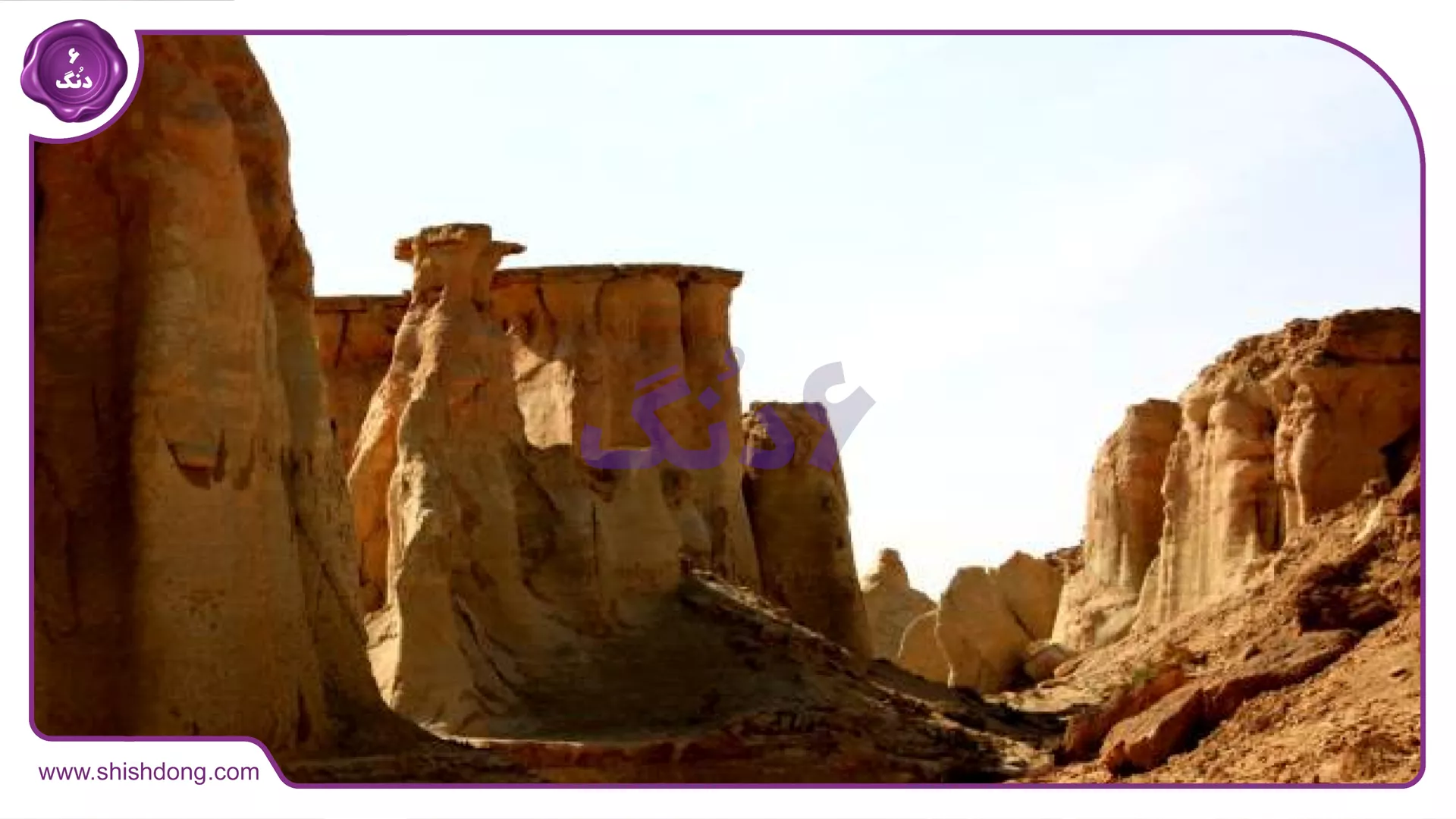 دره ستارگان قشم، جاذبه شبانه