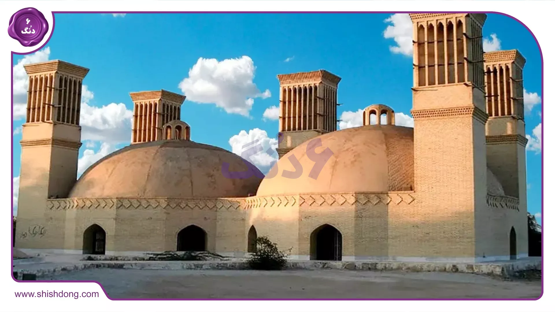 معماری سنتی و فرهنگ بومی جزیره کیش