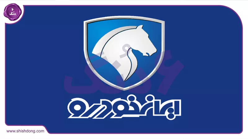 تاریخچه قیمت خودرو ایران خودرو