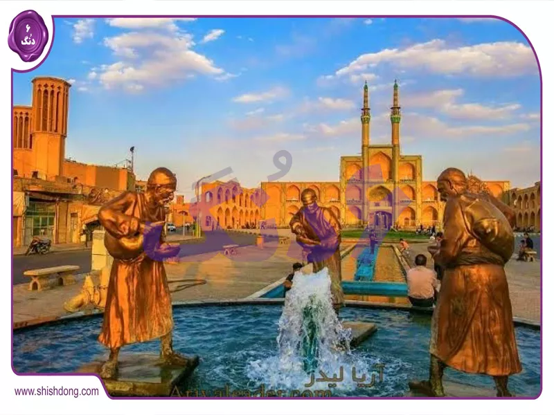 بهترین جاهای دیدنی یزد در 2025 با میدان امیرچخماق