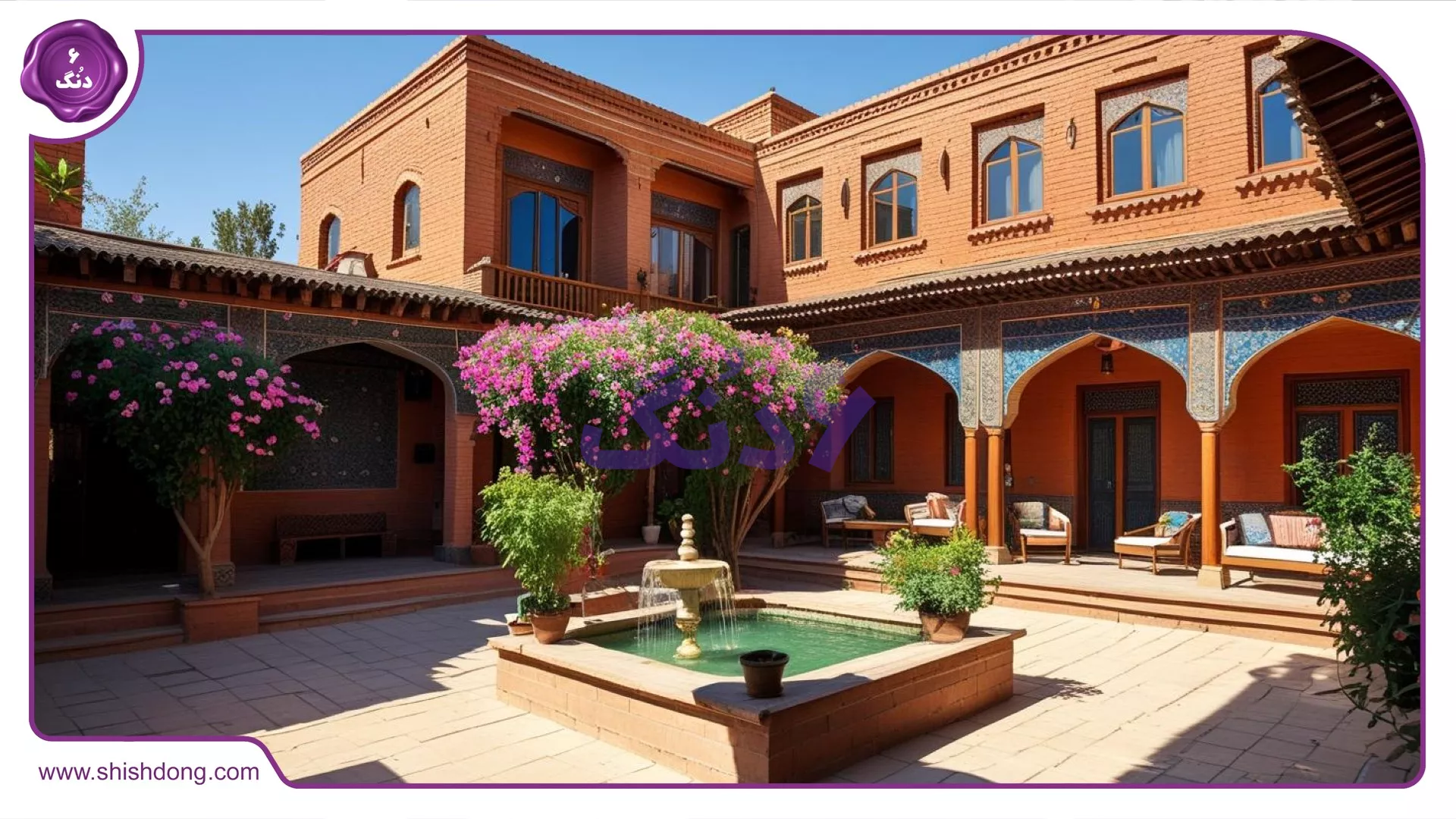 خرید خانه حیاط‌دار در دماوند دیوار ۱۴۰۴