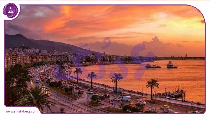 خرید ملک در ازمیر