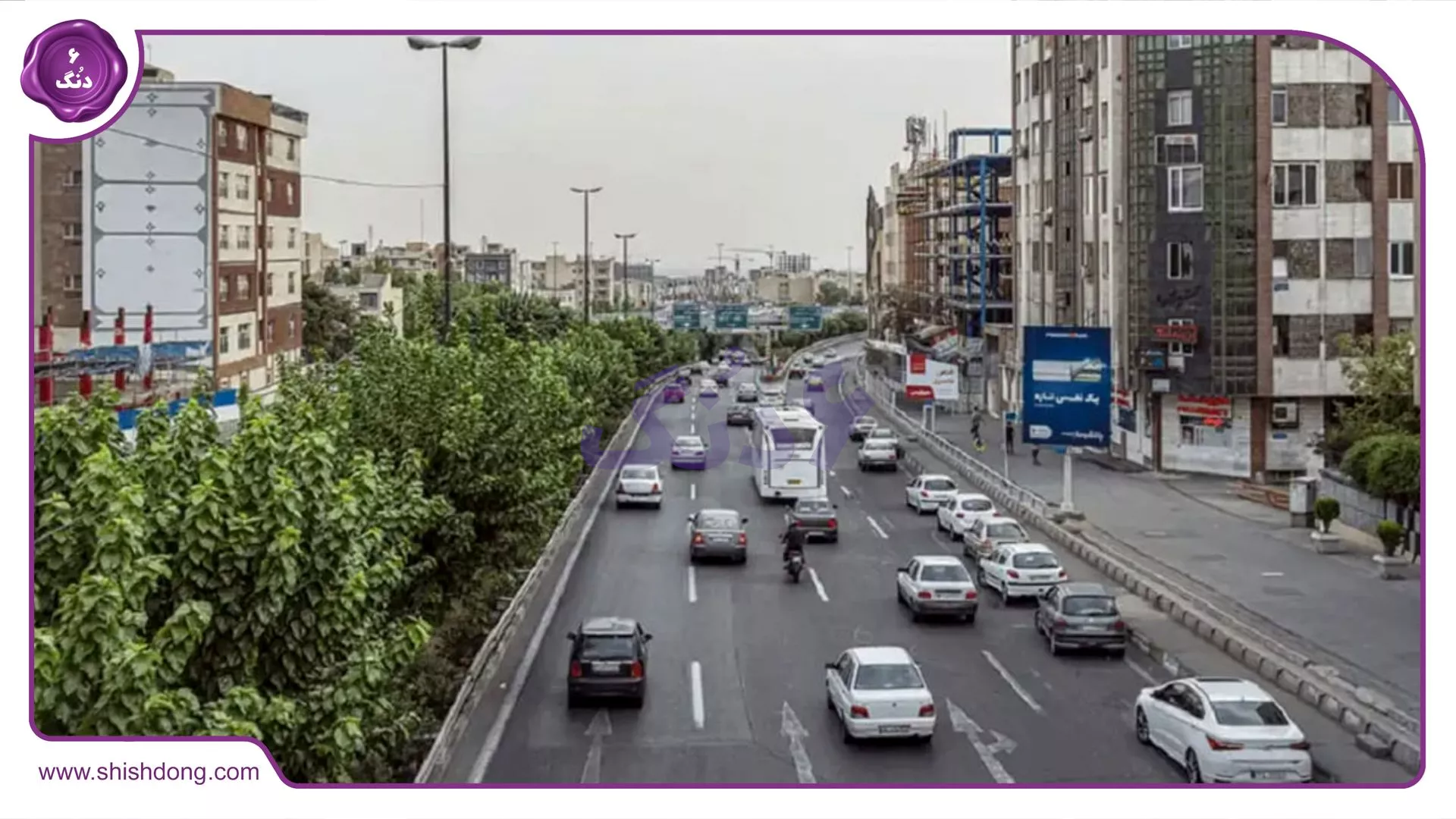املاک صادقیه خرید اجاره