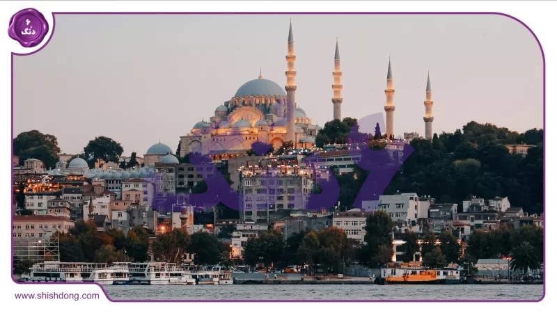 خرید ملک در استانبول