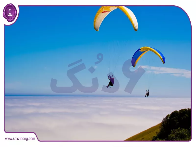 سایت پروازی کردان