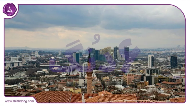 خرید ملک در آنکارا