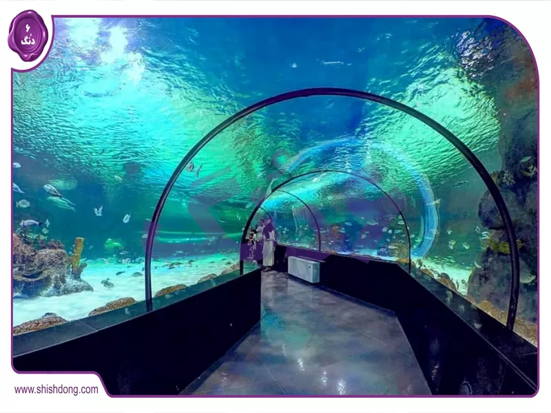 ناژوان پارک جاهای دیدنی اصفهان