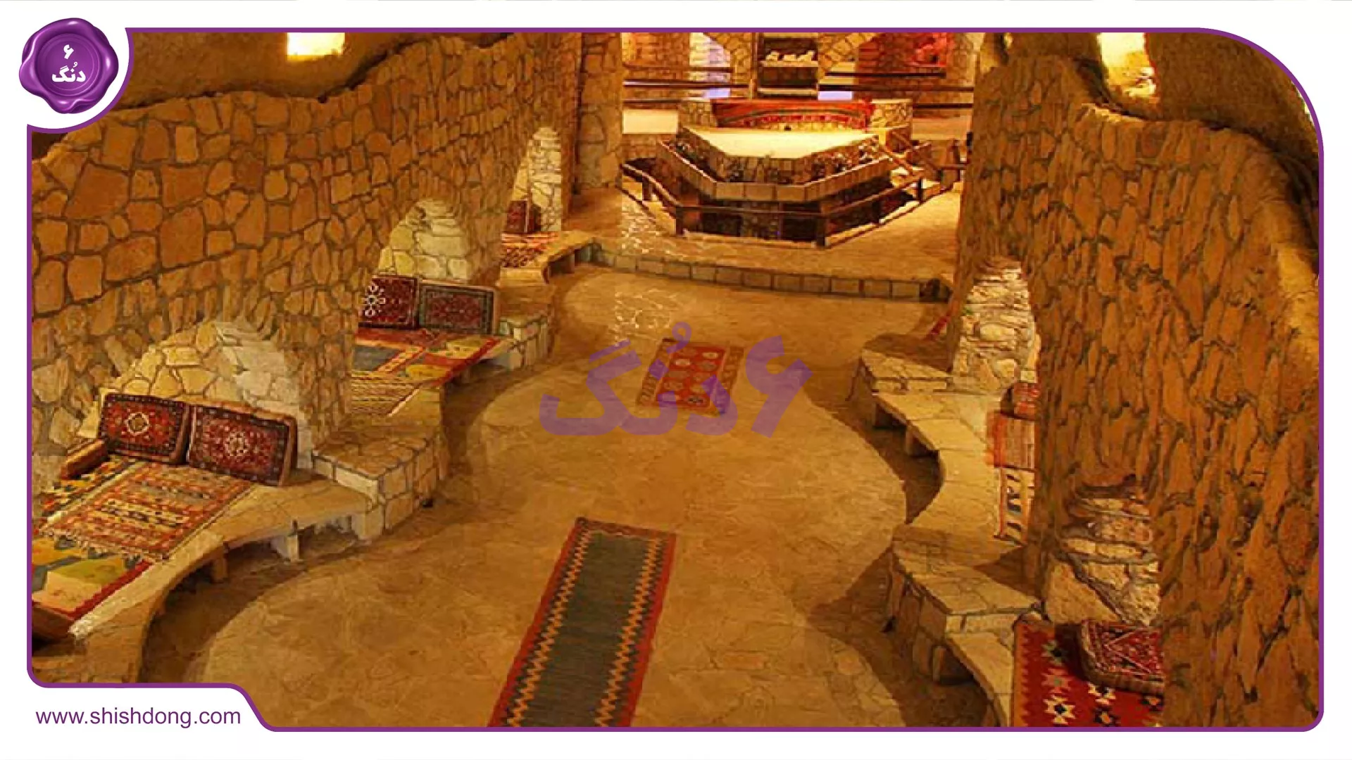 شهر زیرزمینی کاریز