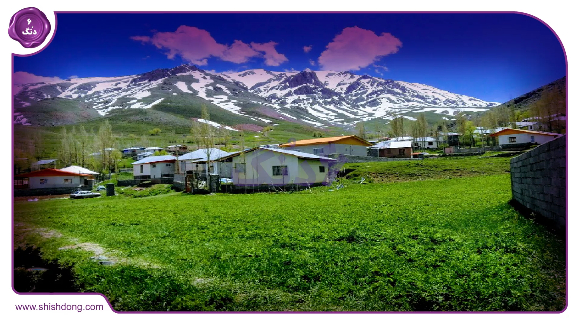 زیبایی‌های شهر نور
