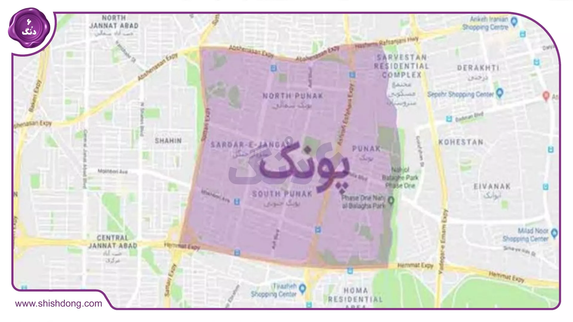 نقشه پونک