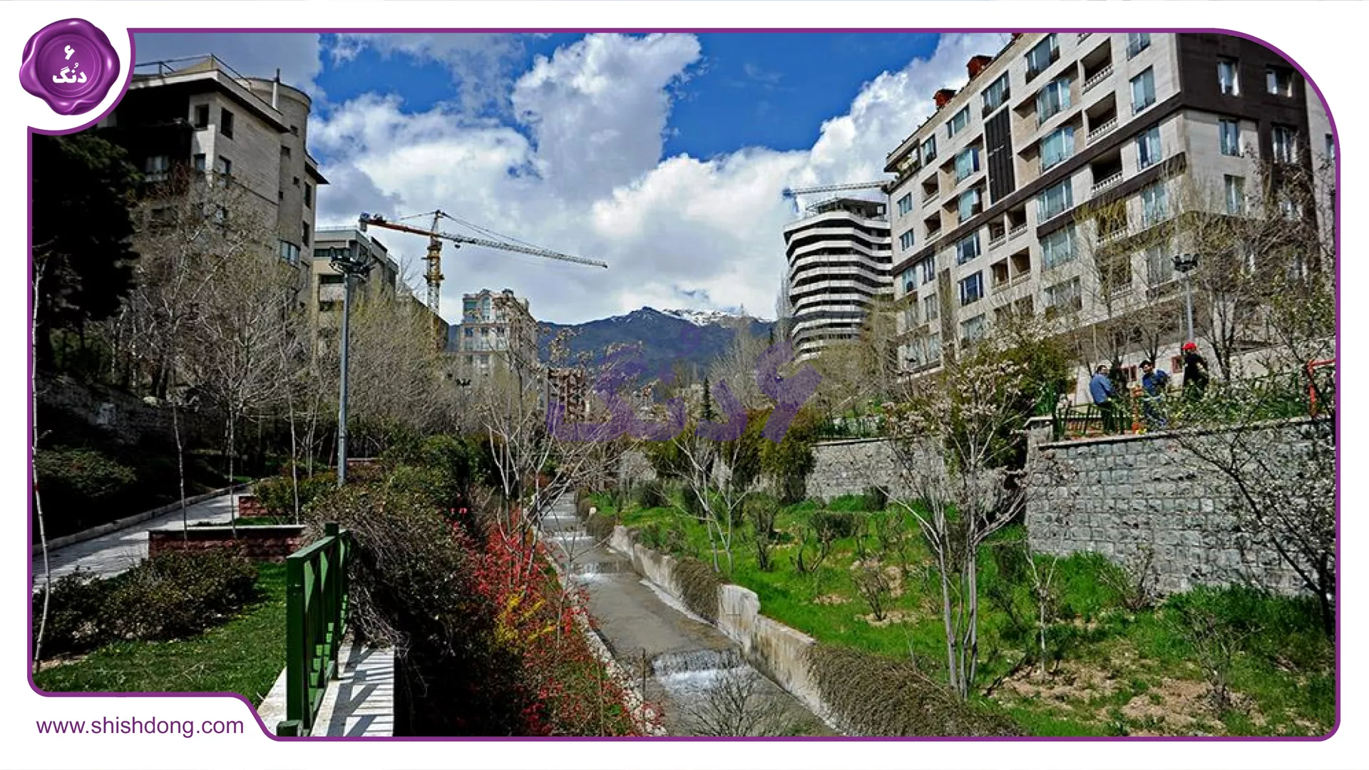 دره ولنجک