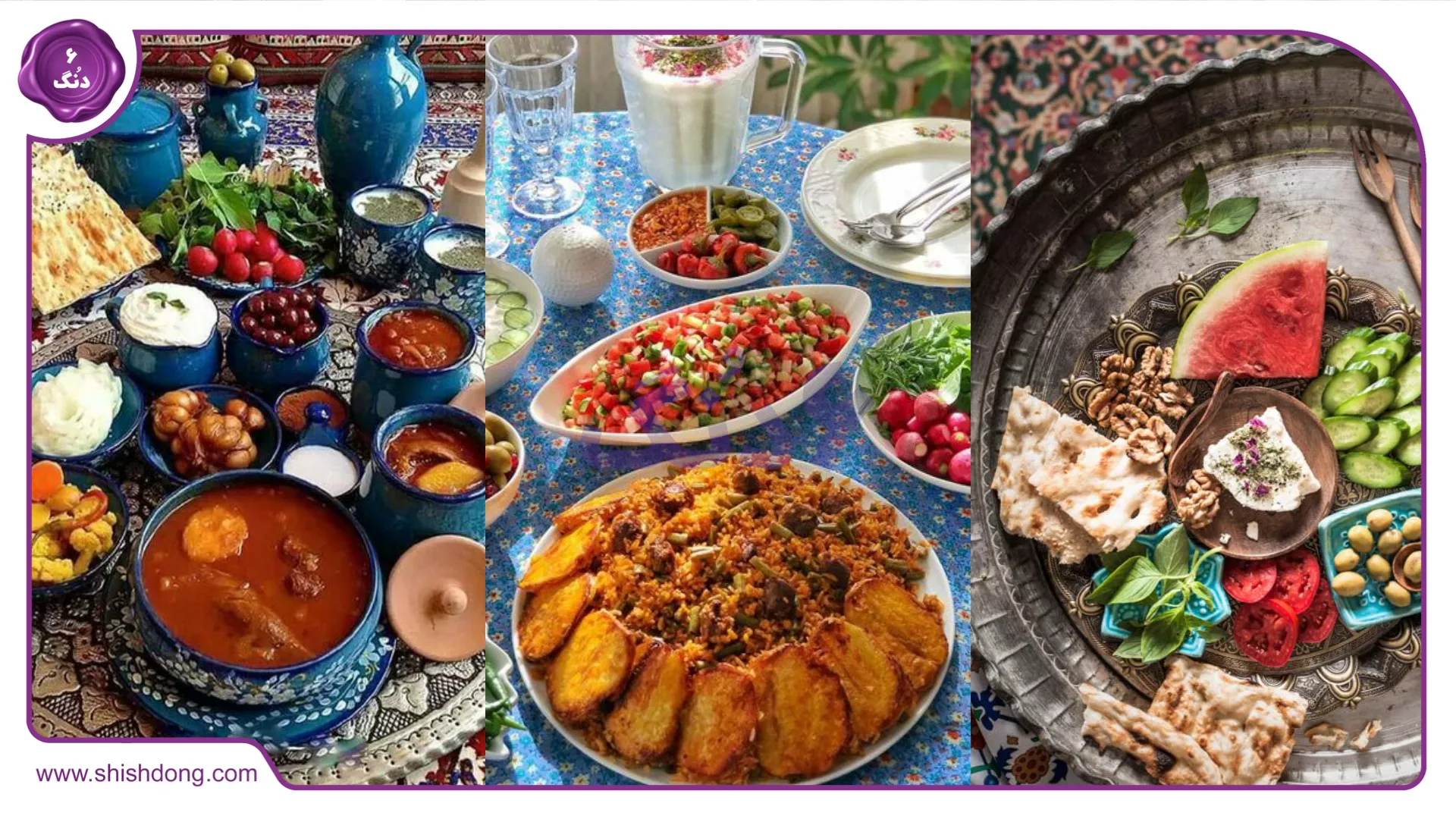 iranians food