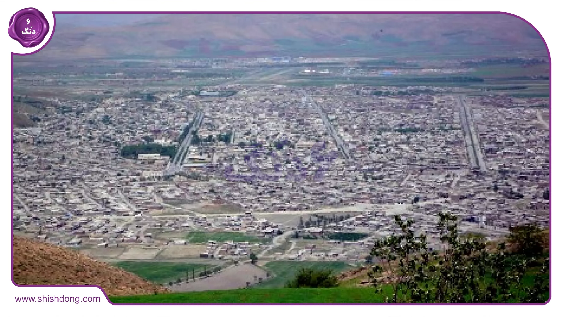 پیرانشهر