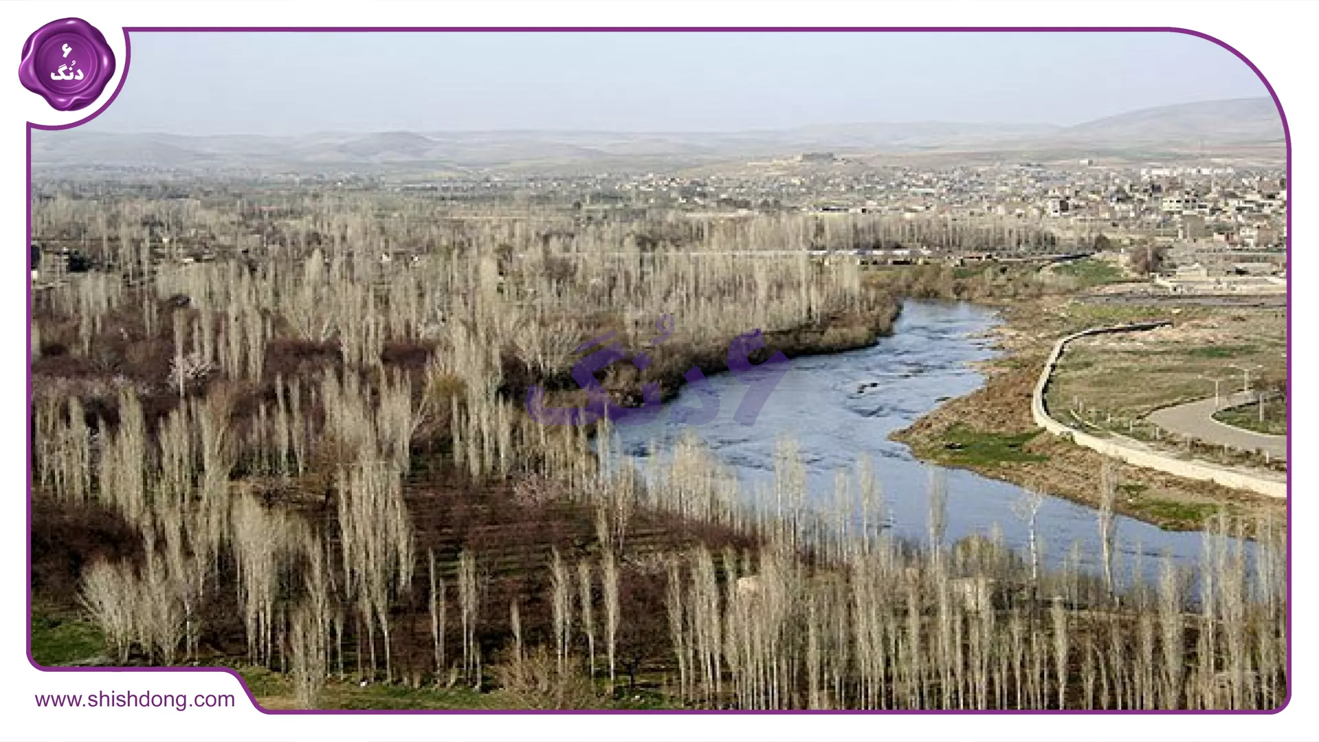 طبیعت زیبای بوکان
