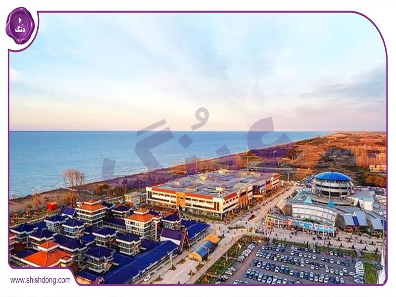 بازارچه ساحلی ساری