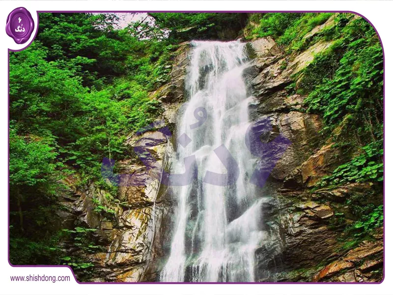 آبشار شادان در درازنو