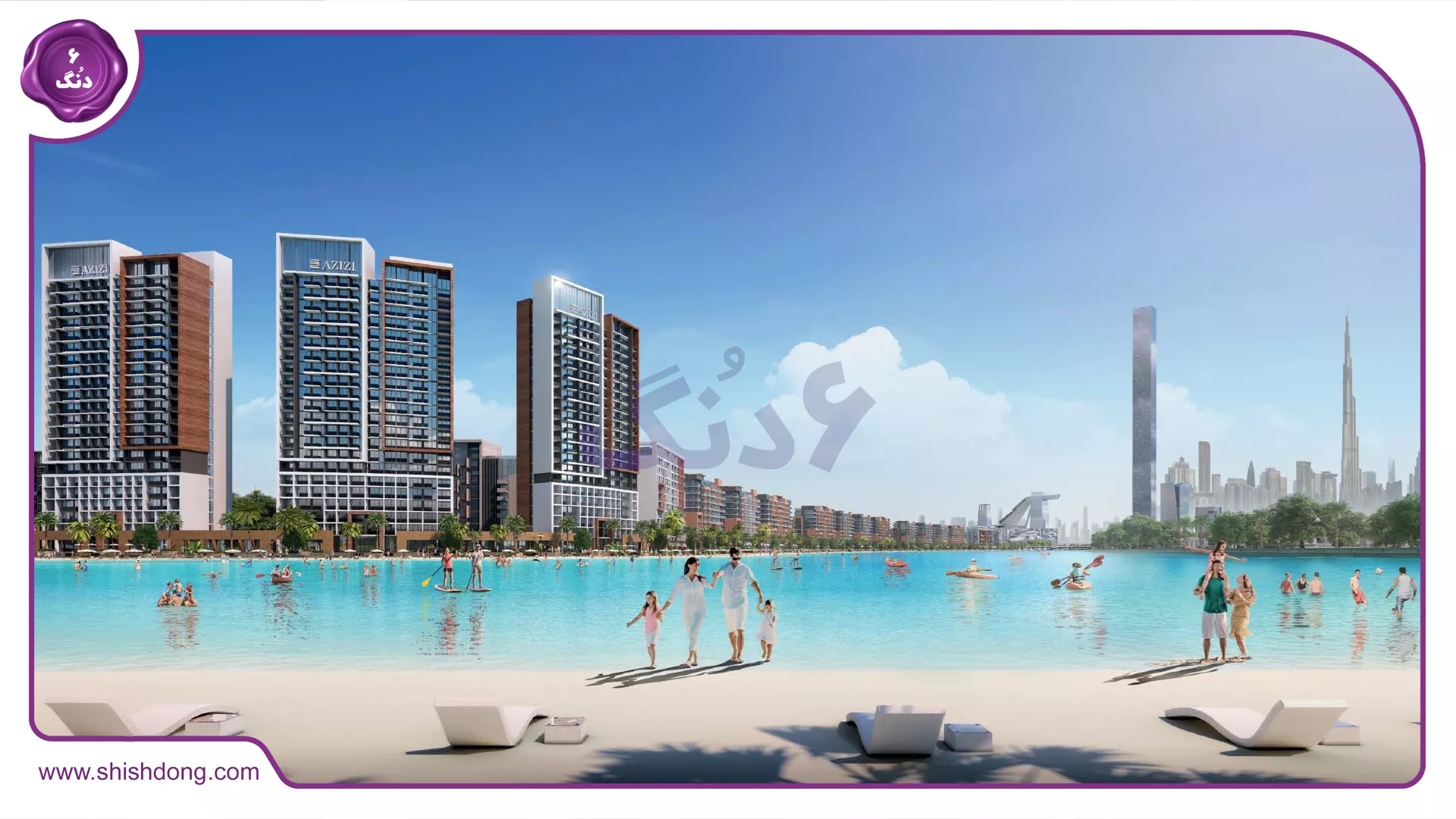 ریویرا دبی Riviera Dubai شهرک لوکس خانوادگی دبی