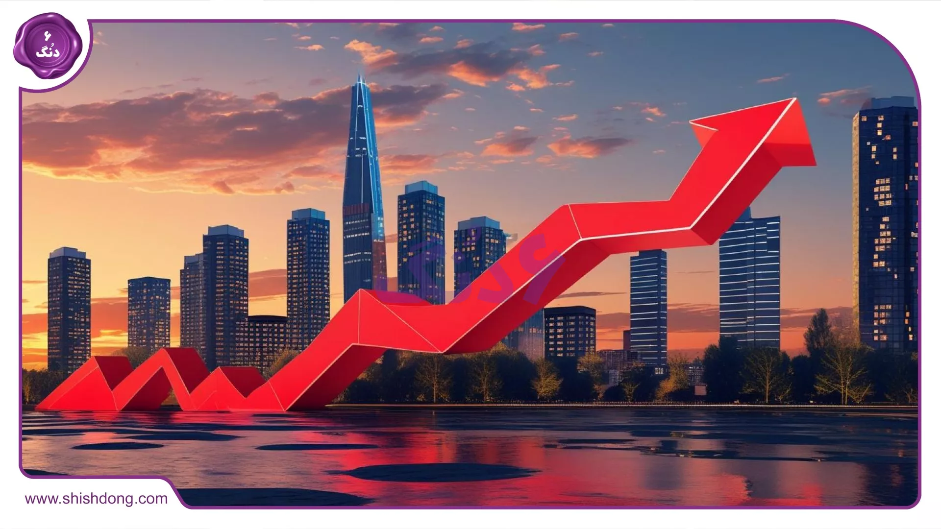 افزایش قیمت مسکن تهران ۱۴۰۴