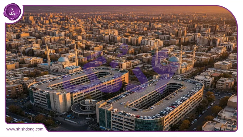 نمای هوایی تهران با پارکینگهای طبقاتی و خودروهای لوکس