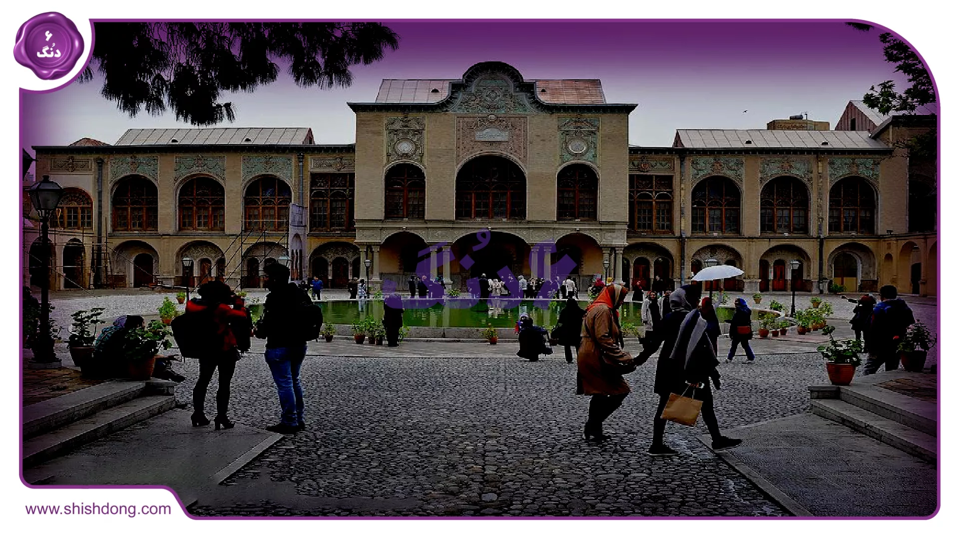 زیبایی‌های محله مسعودیه