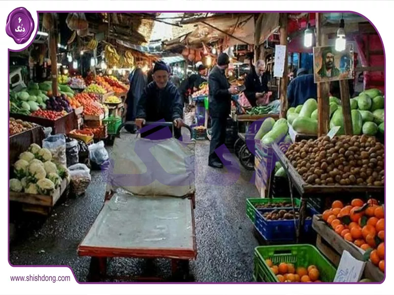 بازار نرگسیه ساری