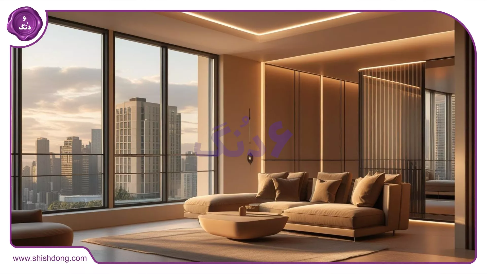 خانه دنج در خلج‌آباد کرج