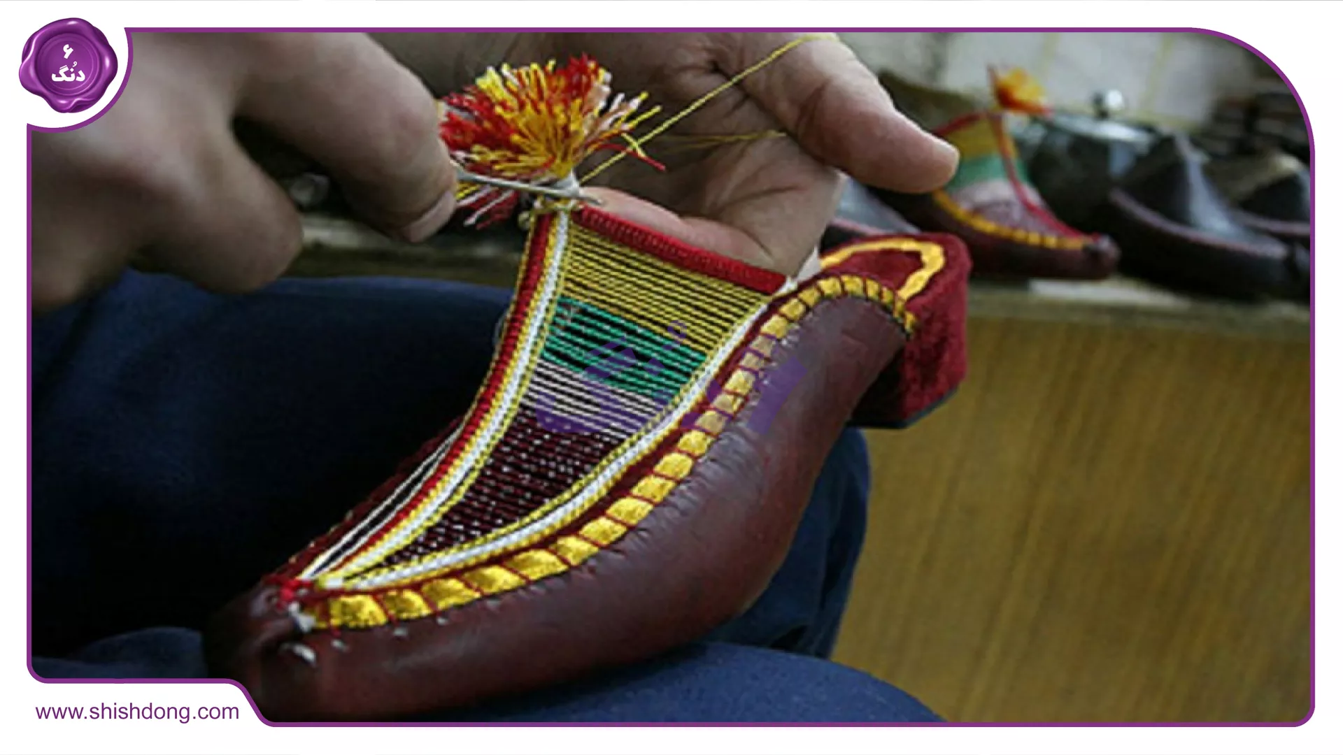 صنایع دستی آذربایجان غربی