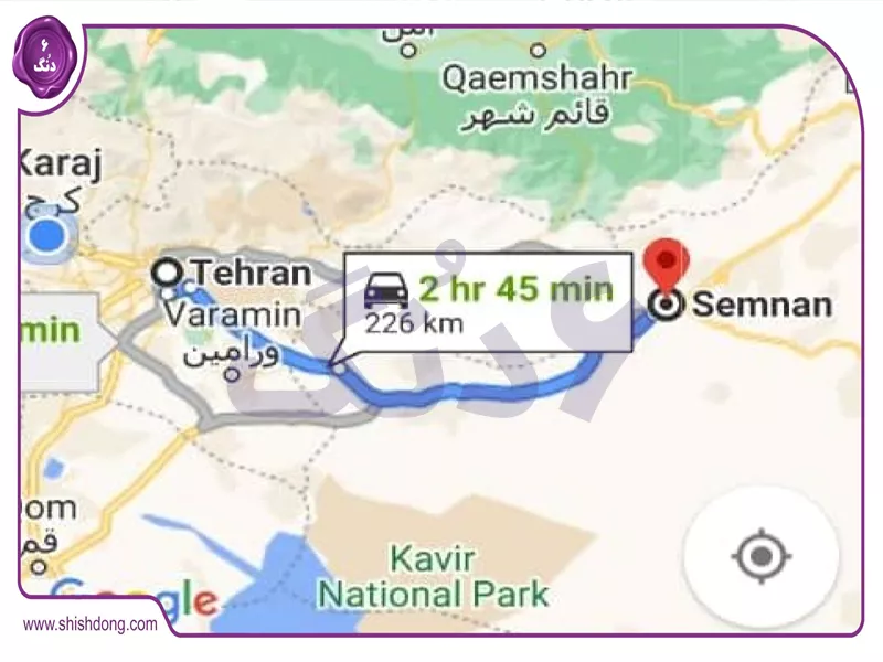 فاصله شهر تهران تا سمنان با ماشین