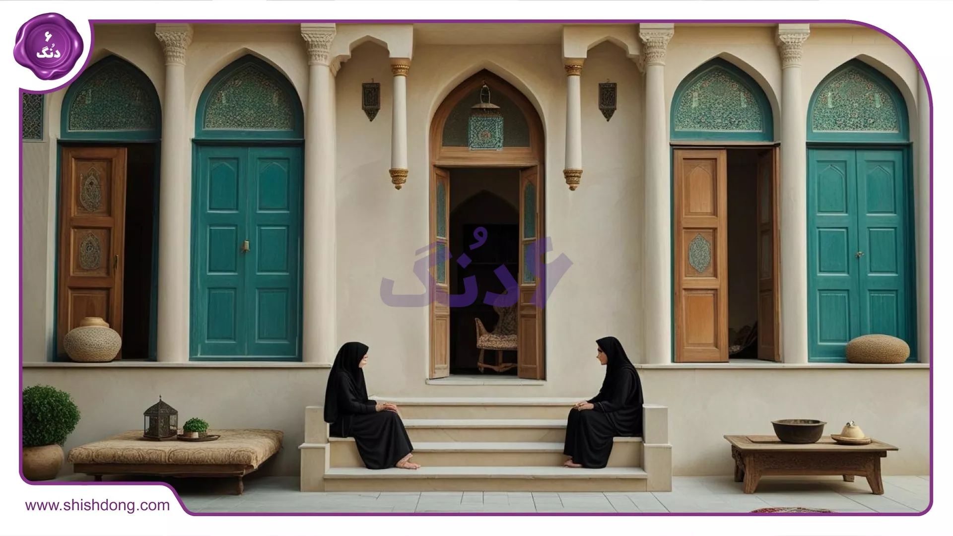 تصویر مراسم ازدواج موقت قدیمی