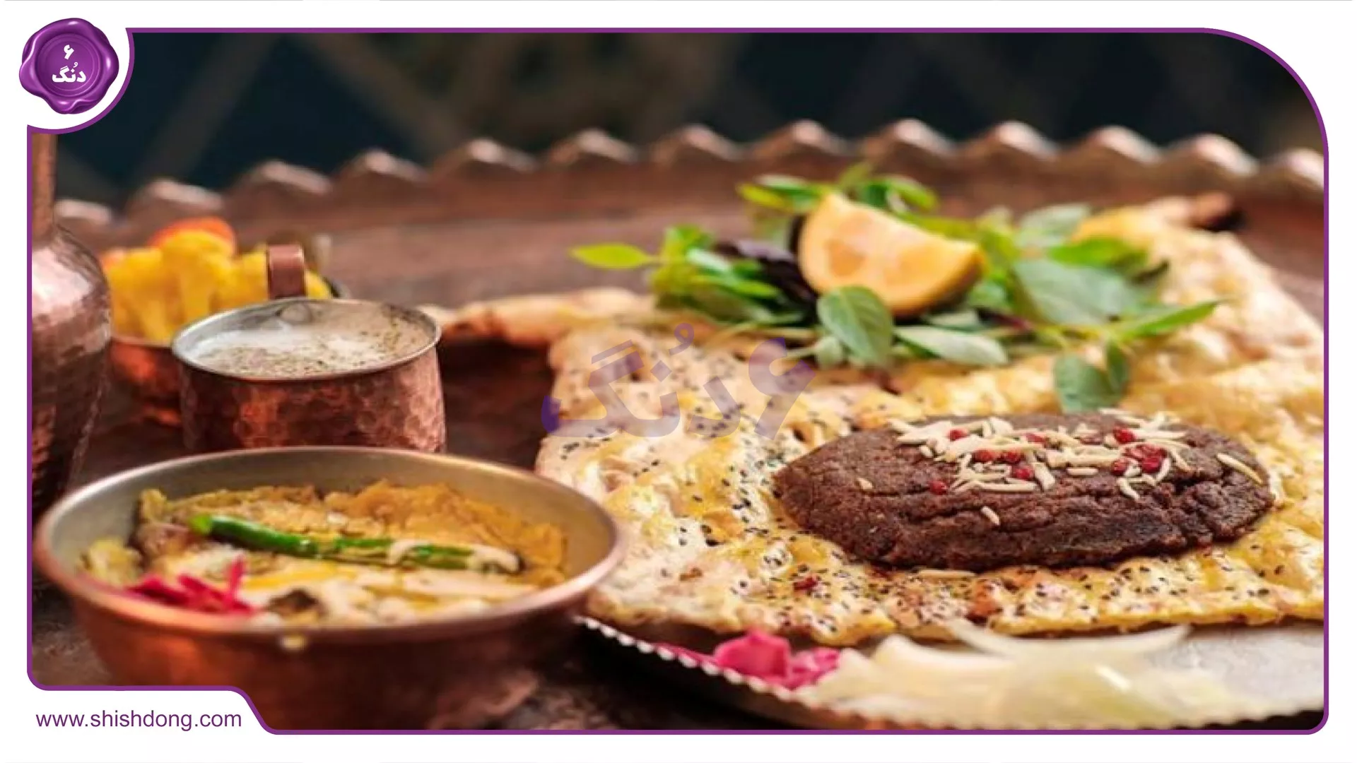بریونی سنتی در اصف