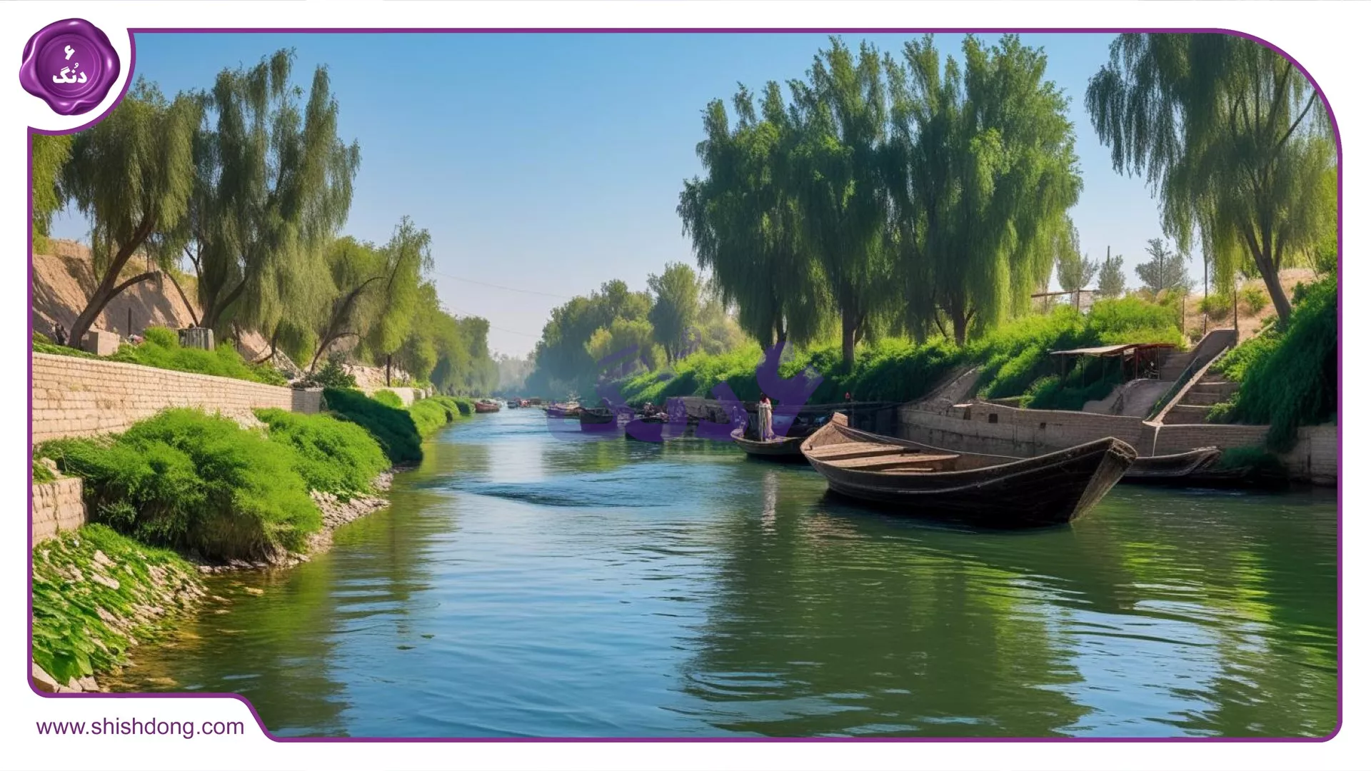 دریاچه الیمالات در چمستان
