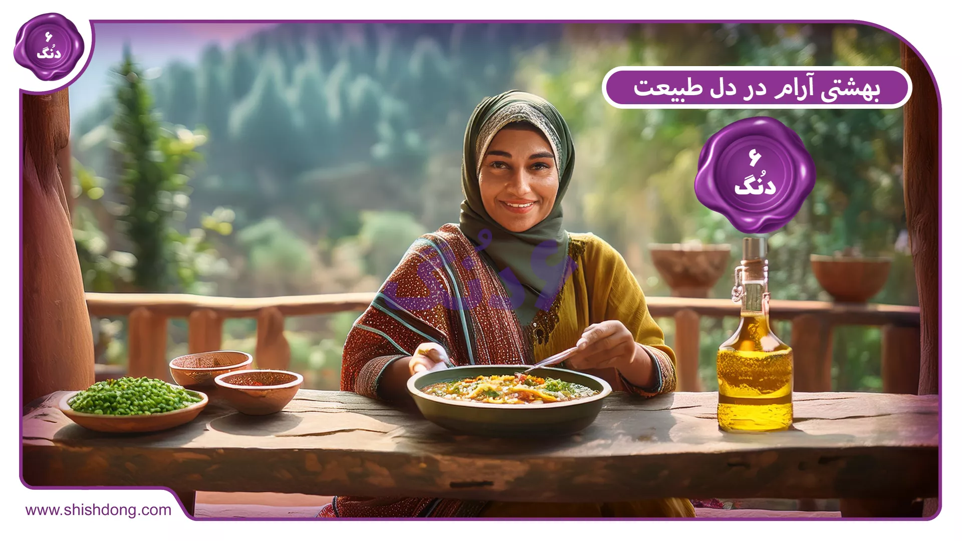 اجاره روزانه ویلا سوئیت کلبه درشمال