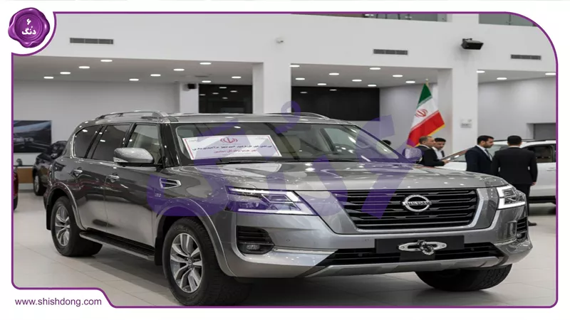 نیسان پاترول ۱۴۰۵ مدل جدید برای فروش در ایران با گواهی تأیید