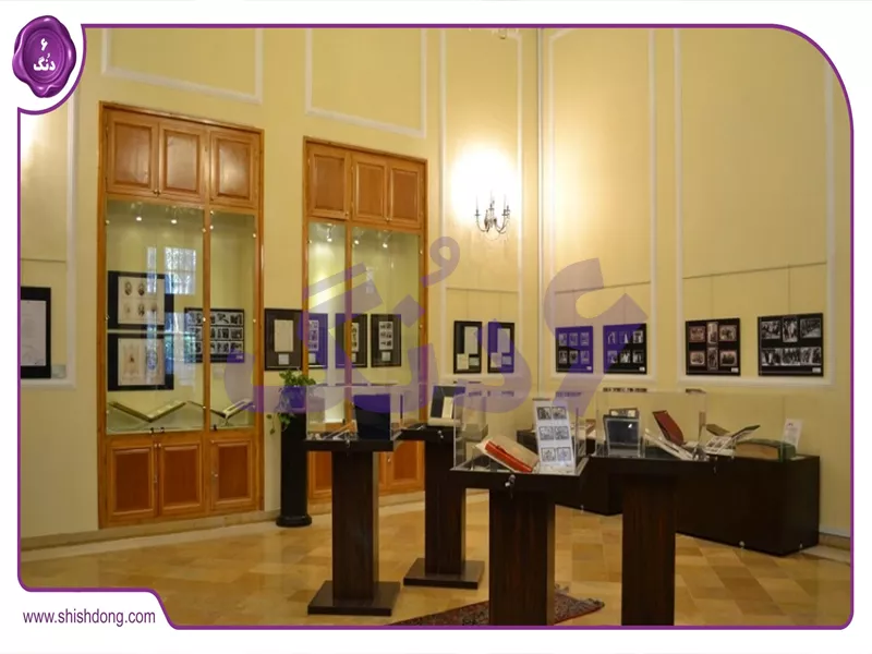 کاخ موزه آلبوم‌های سلطنتی سعادت آباد