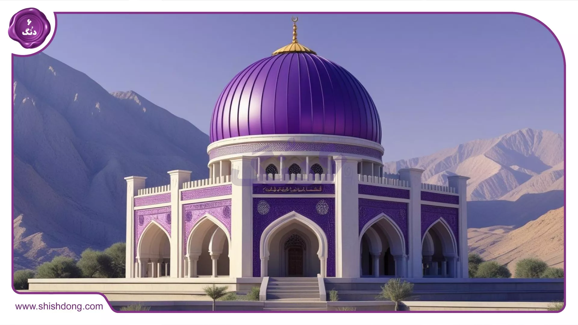 گنبد علویان همدان