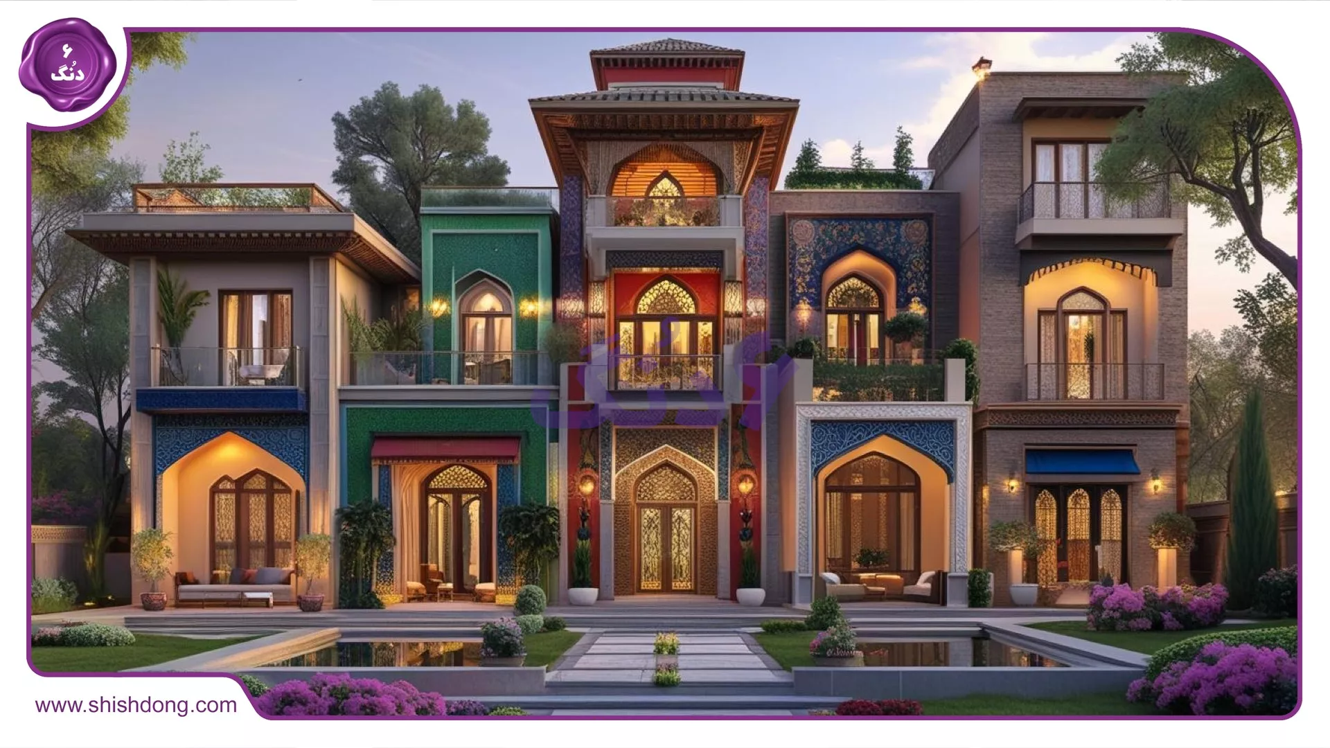 خانه سنتی در ارداجی اصفهان