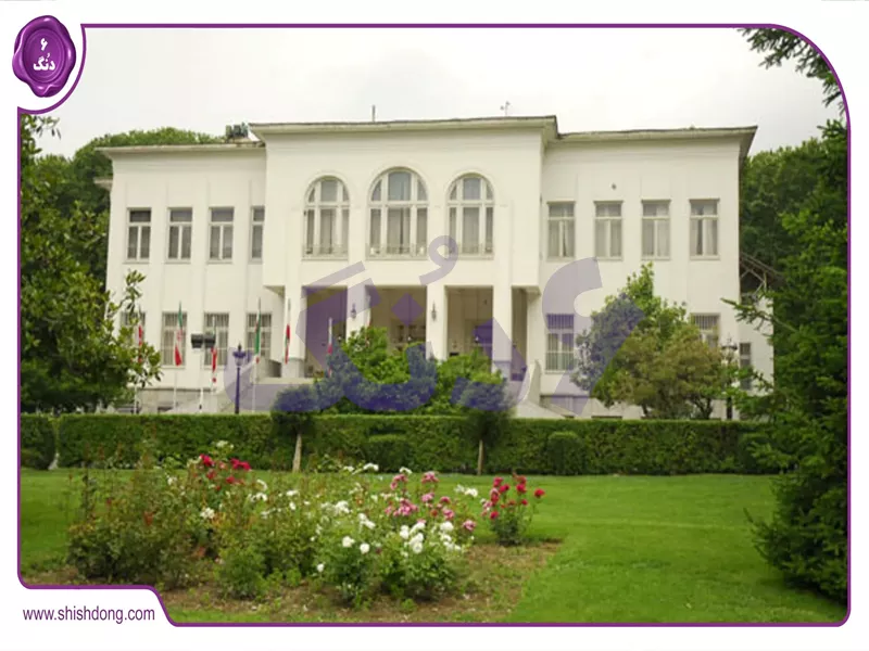 نمای بیرونی کاخ ملت سعادت آباد