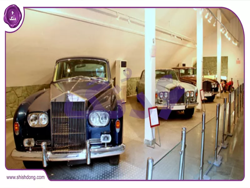 موزه خودروهای سلطنتی سعادت آباد