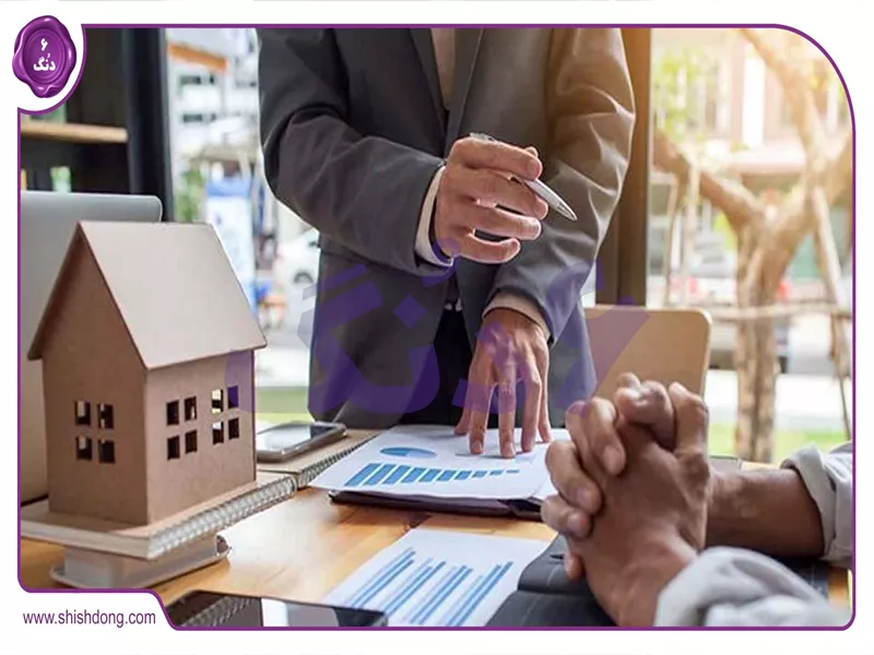 تصویر معاملات املاک ۱۴۰۴