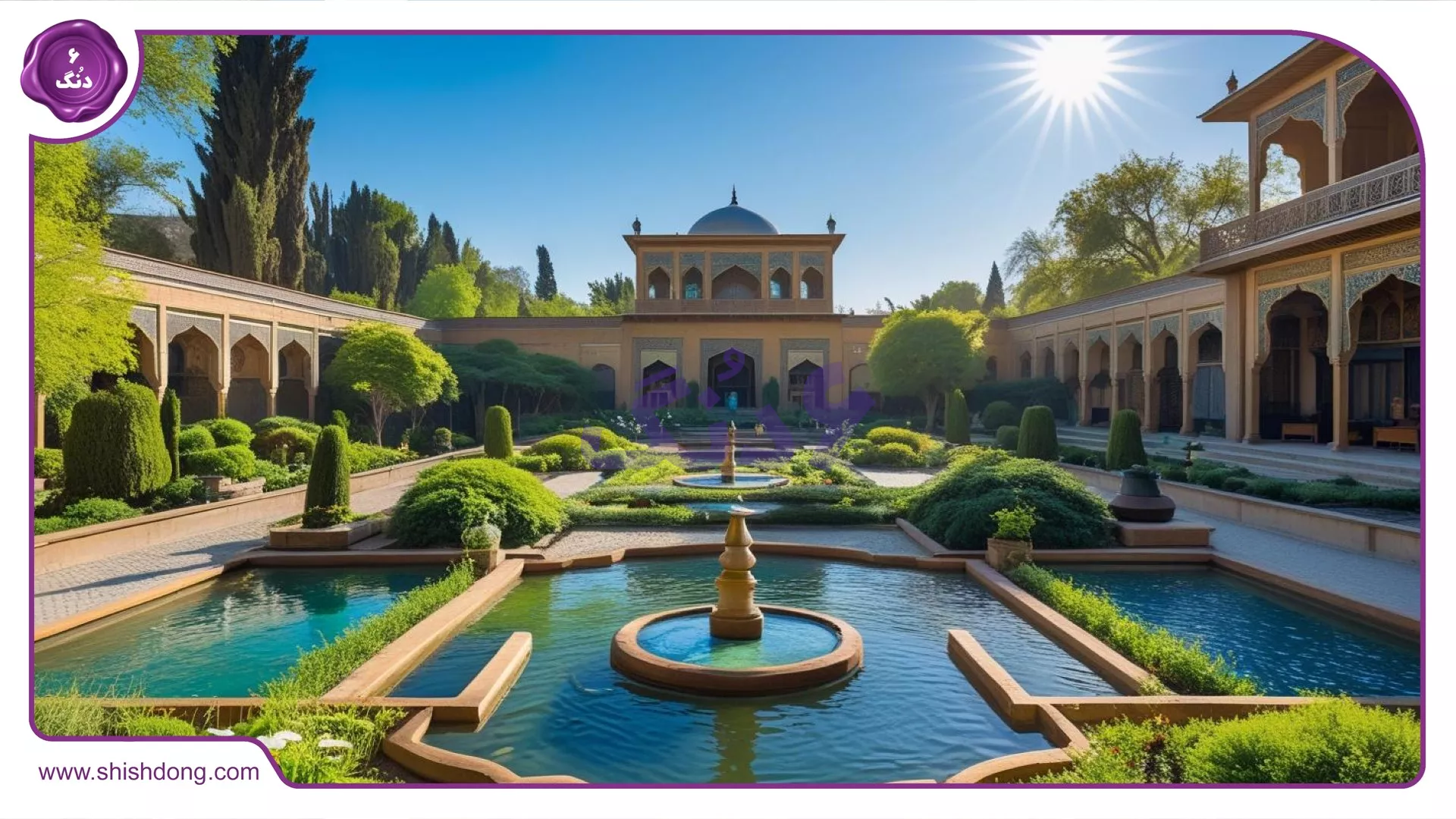 جاذبه باغ فین کاشان