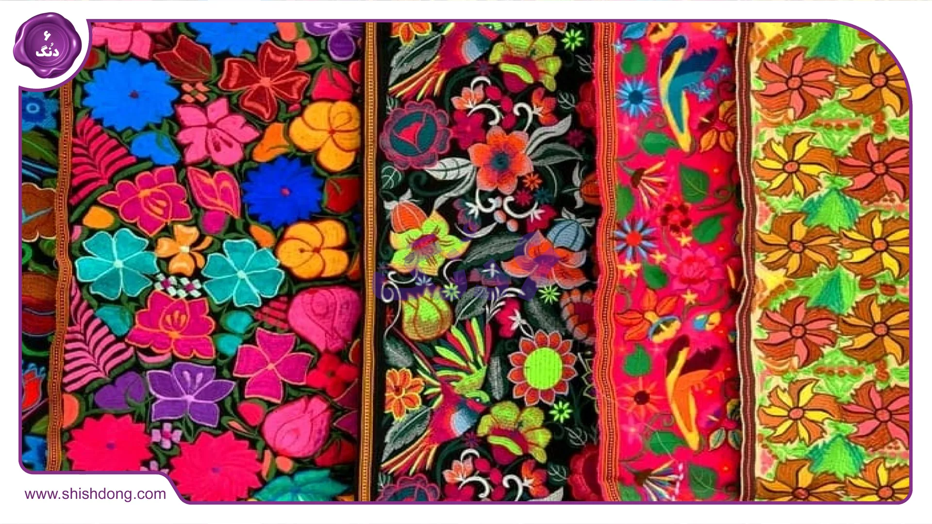 صنایع دستی میاندواب