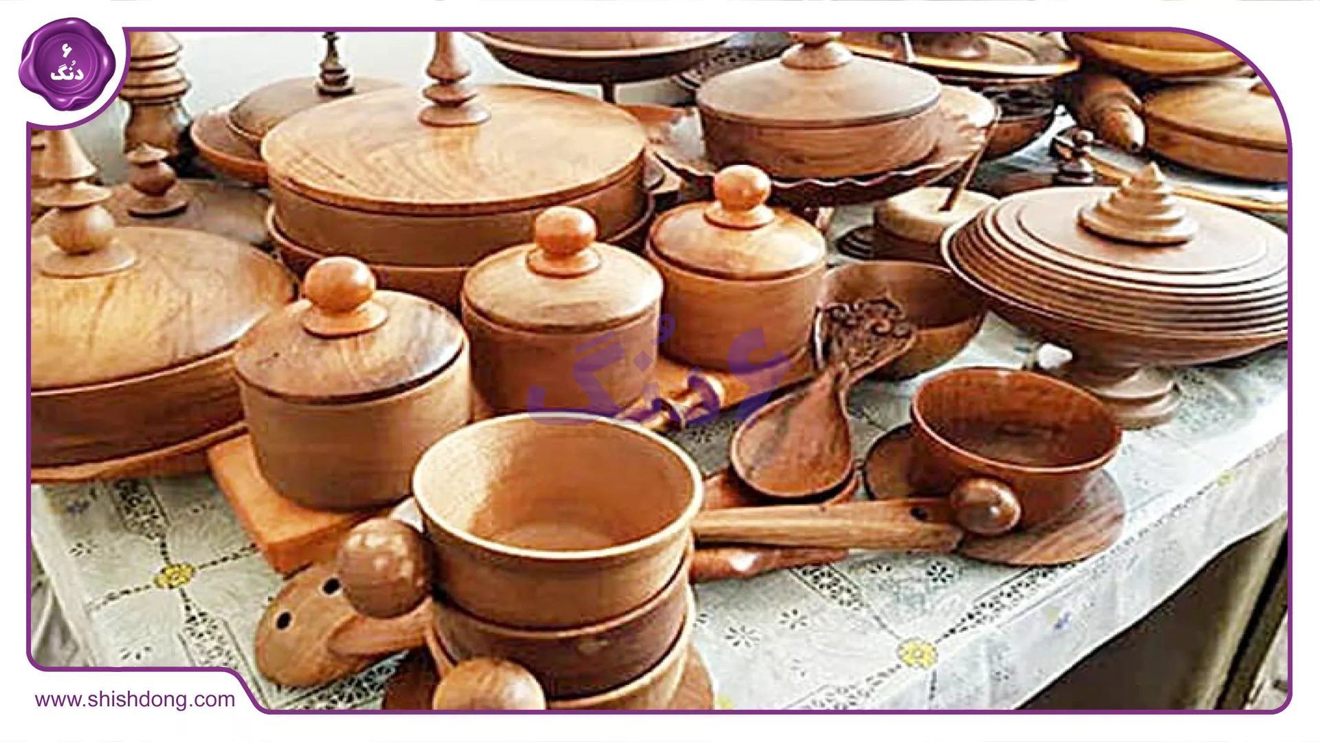 صنایع دستی استان همدان