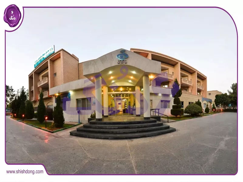 هتل جهانگردی یزد ۳ ستاره