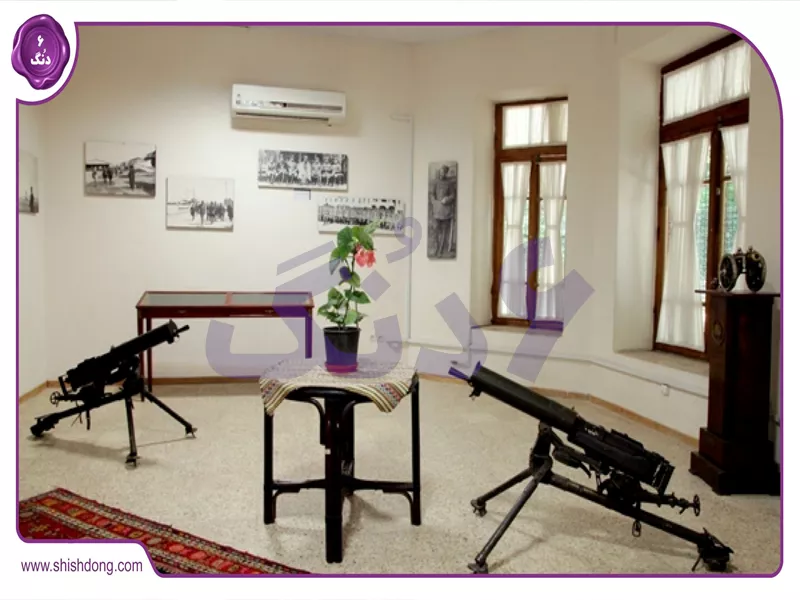 موزه سلاح‌های سلطنتی سعادت آباد