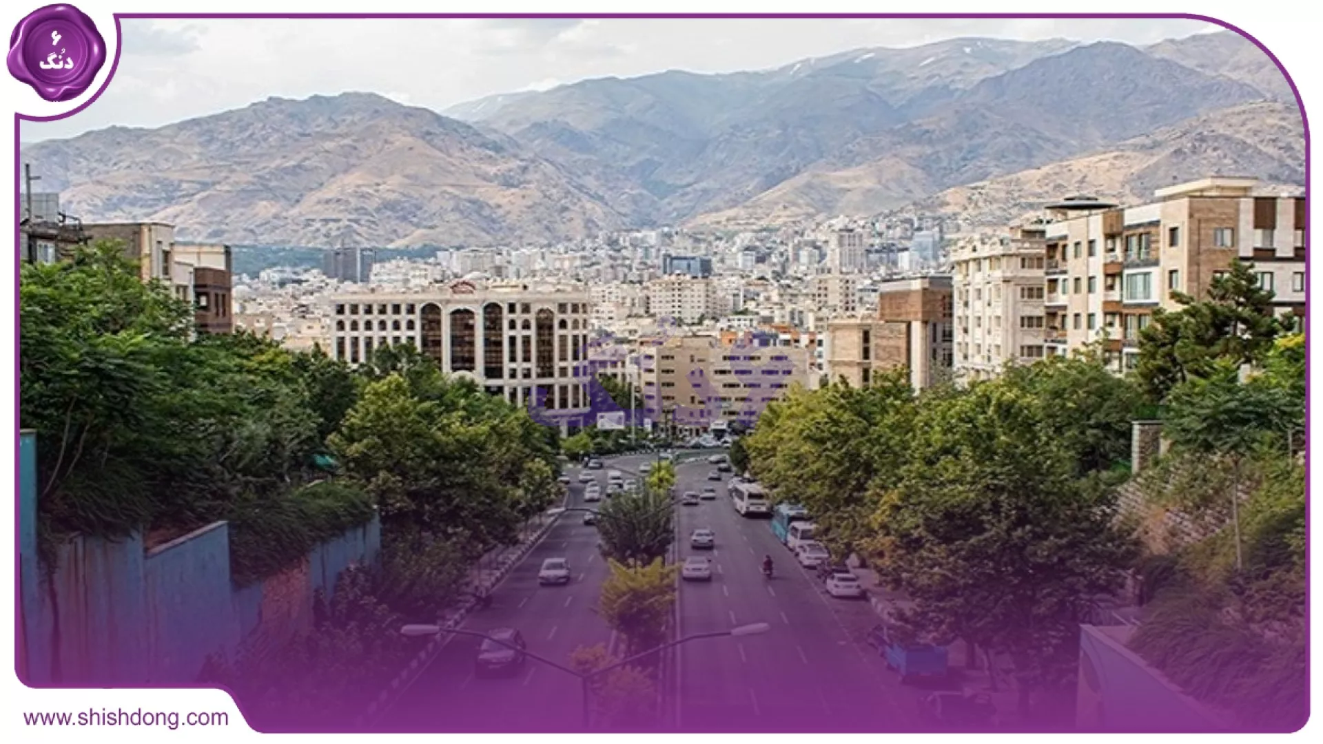 محله اندرزگو تهران
