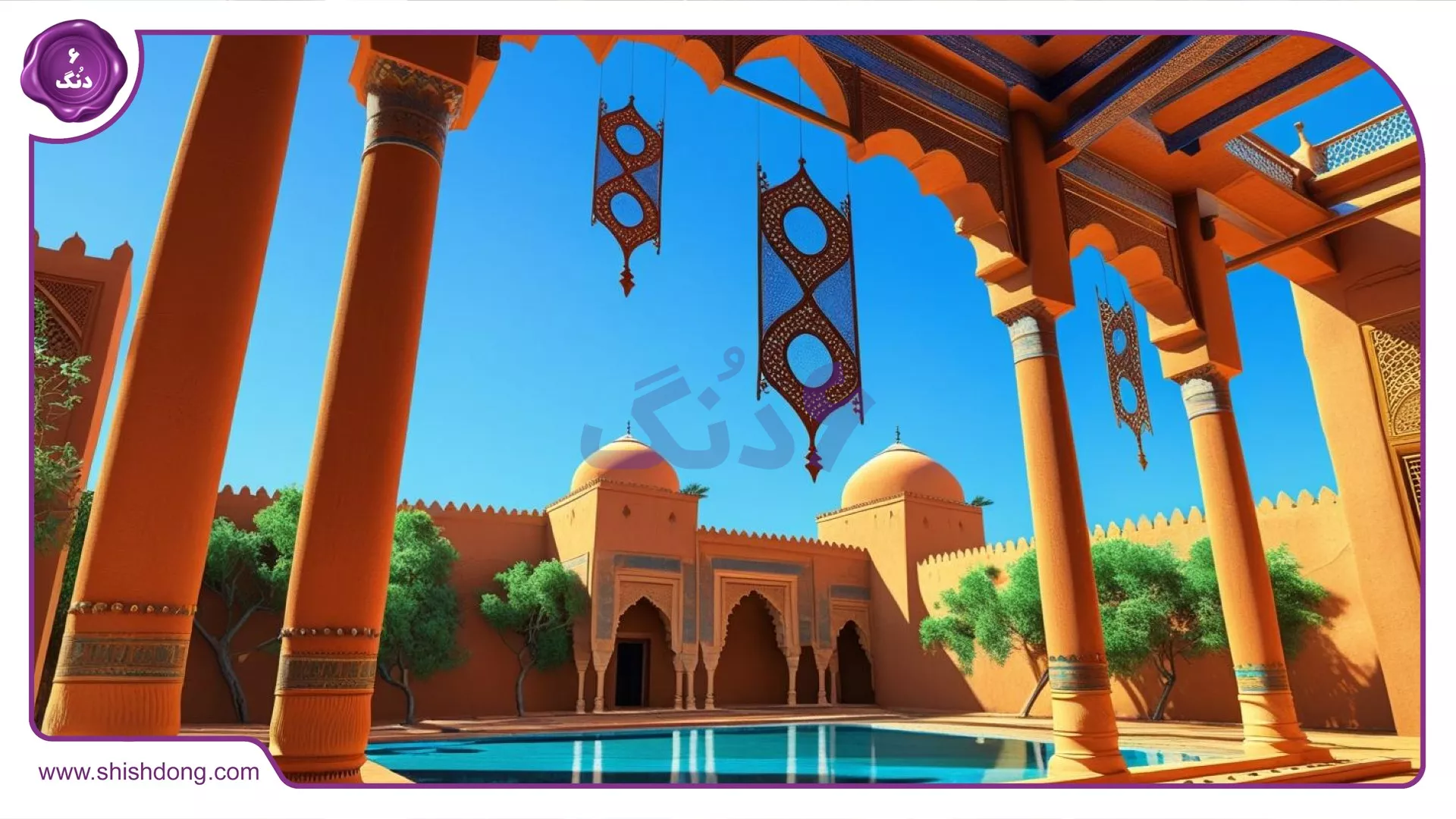 ویلا در یزد نو